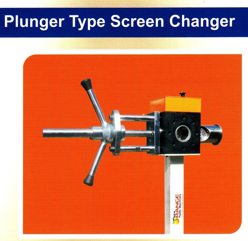 SCREEN CHANGER