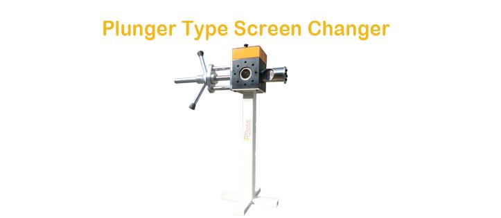 PISTON SCREENCHANGER