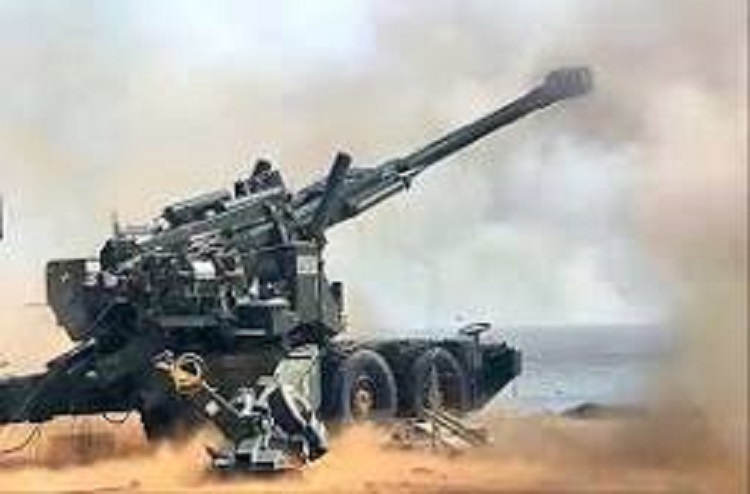 Advanced Towed Artillery Gun Howitzer by Buzzy day enterprisse