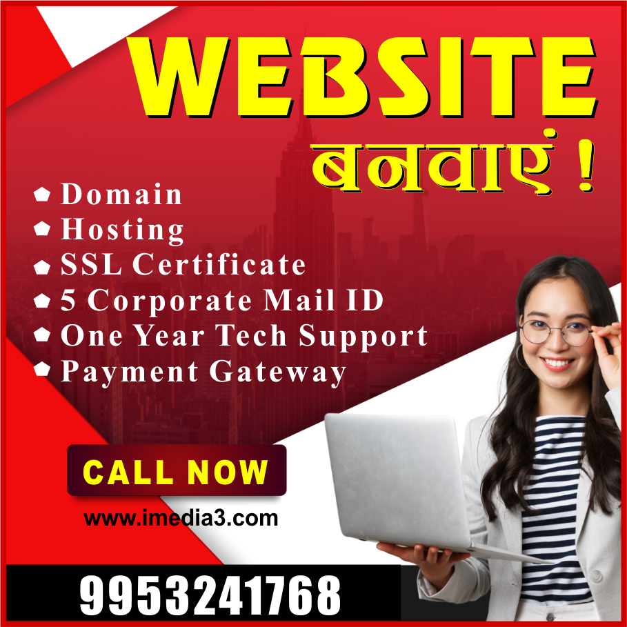 Website Design & Development 