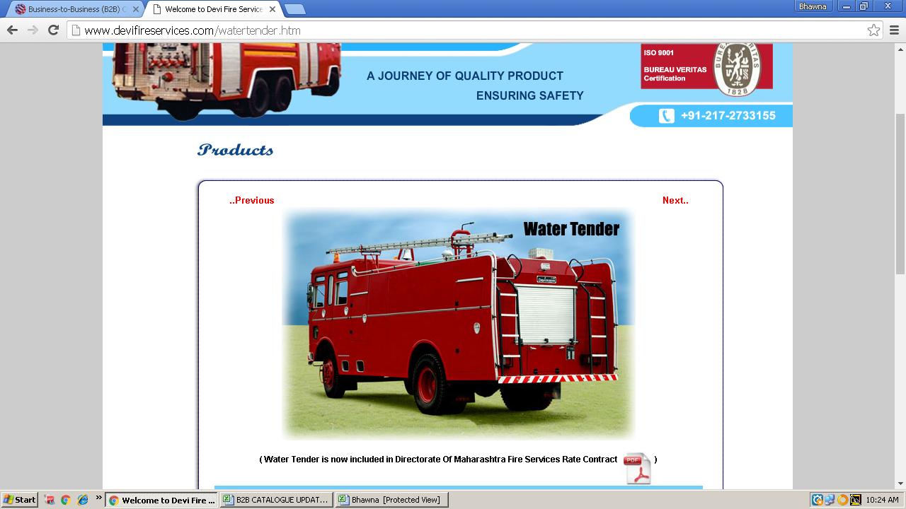 Water Tender