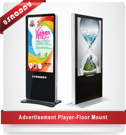 TOUCH SCREEN KIOSK 55