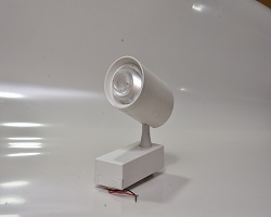 LED Track Light - 20 W