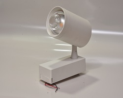 LED Track Light - 30 W