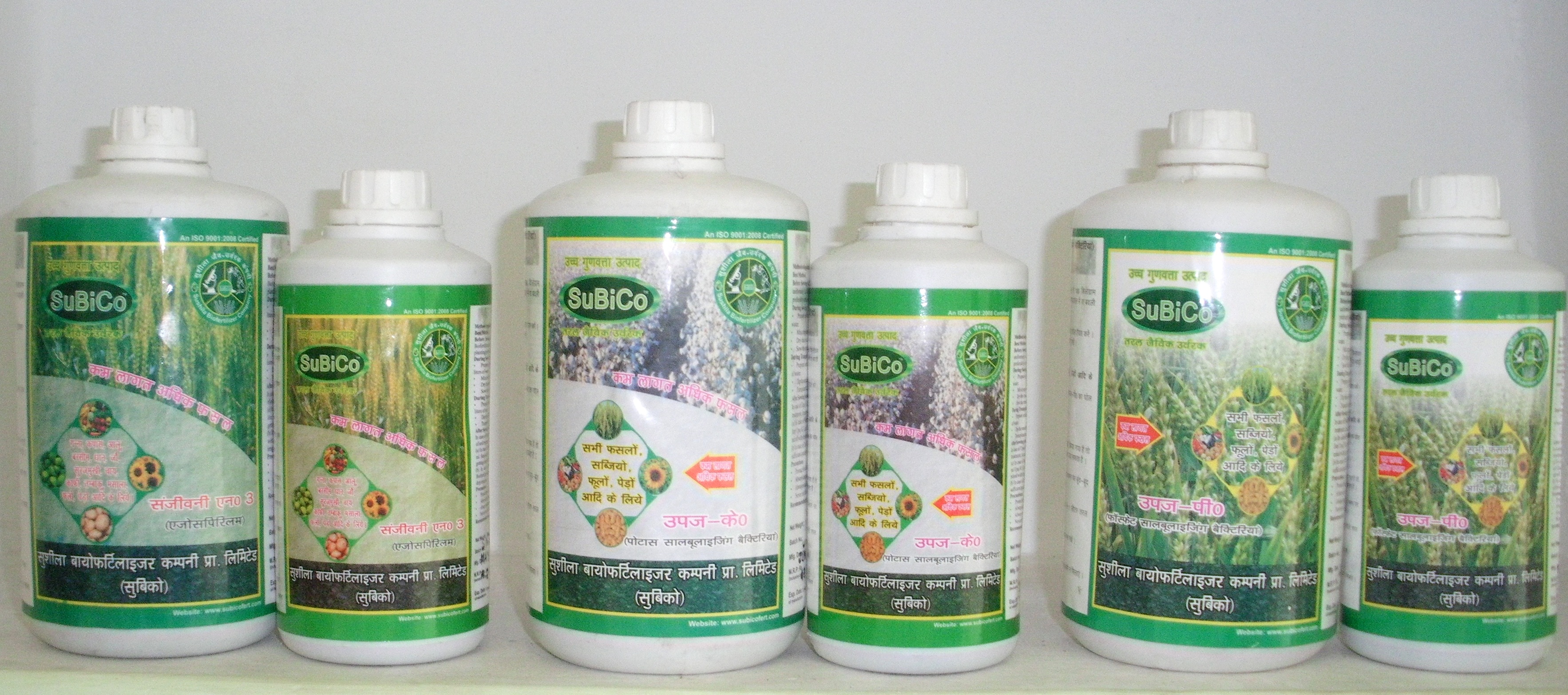 Liquid Biofertilizers