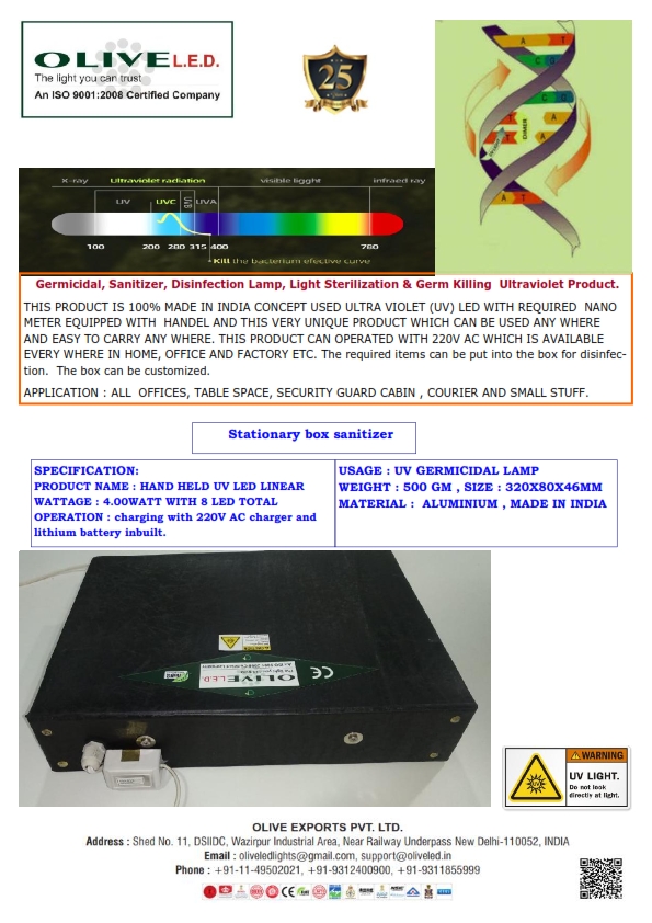 UVC LED STATIONARY BOX