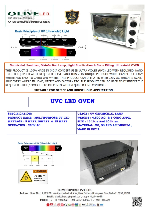 UVC LED STERILIZER OVEN