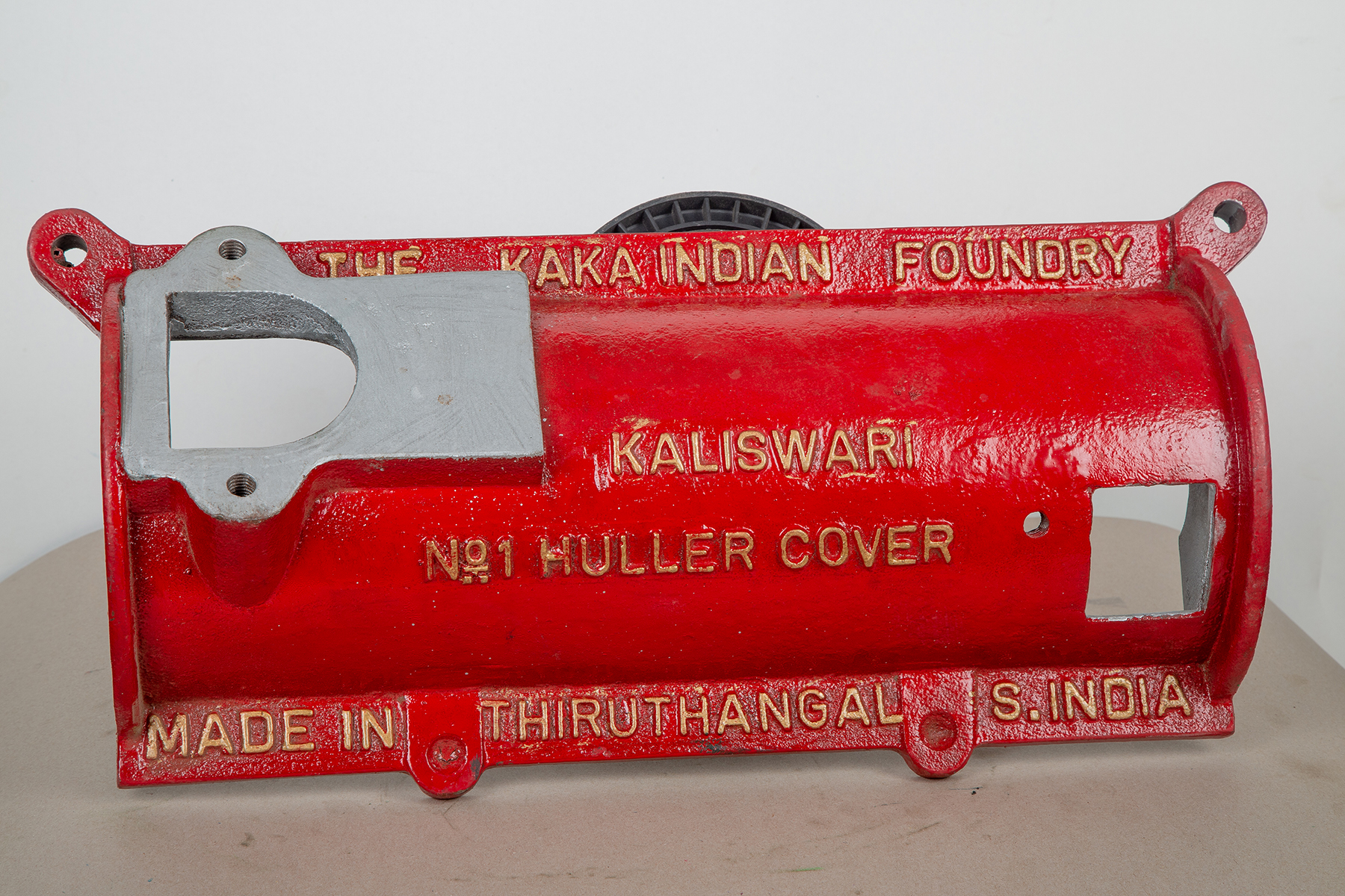 RICE MILL HULLER COVER