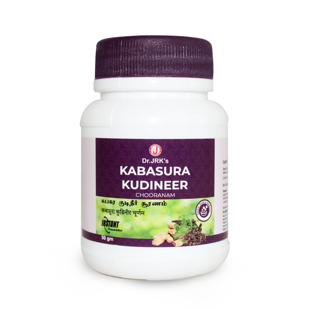 Kabasura Kudineer