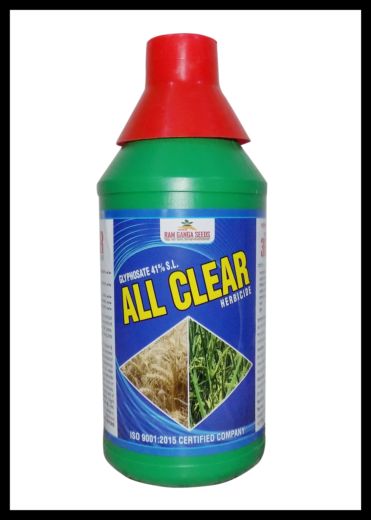 ALL CLEAR 41%SL