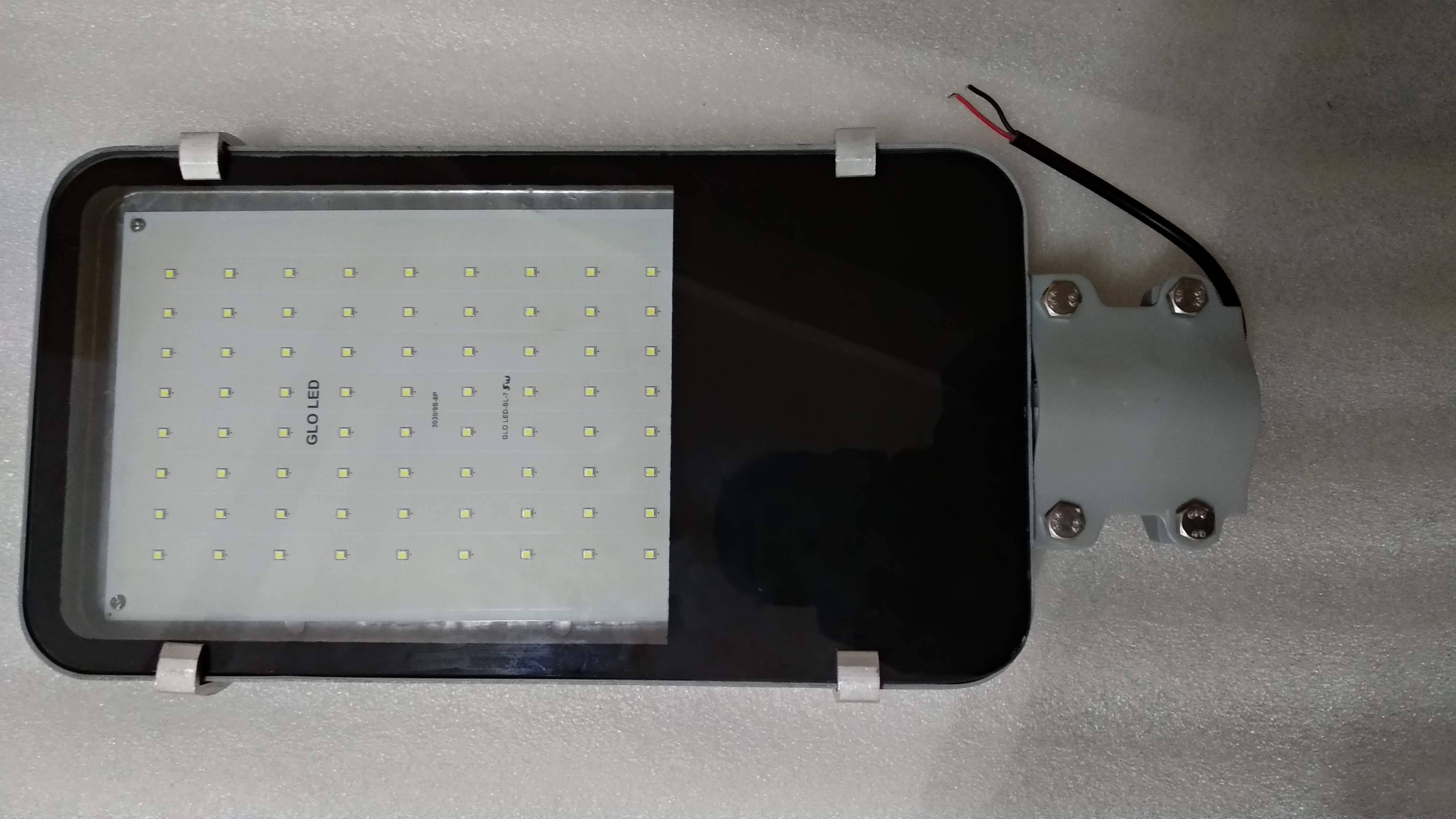 LED Street Light - 75W glass 