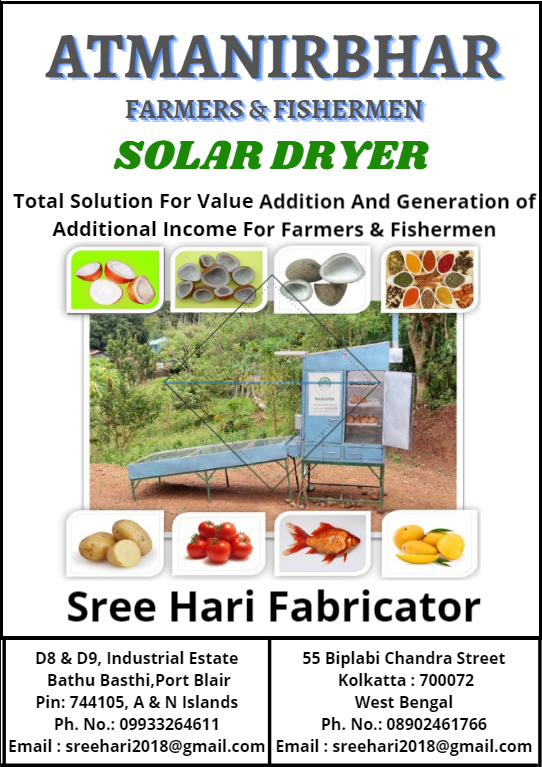 SOLAR DRYER