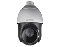DS-2CDE4425IW-DE  HIKVISION OUTDOOR CAMERA 