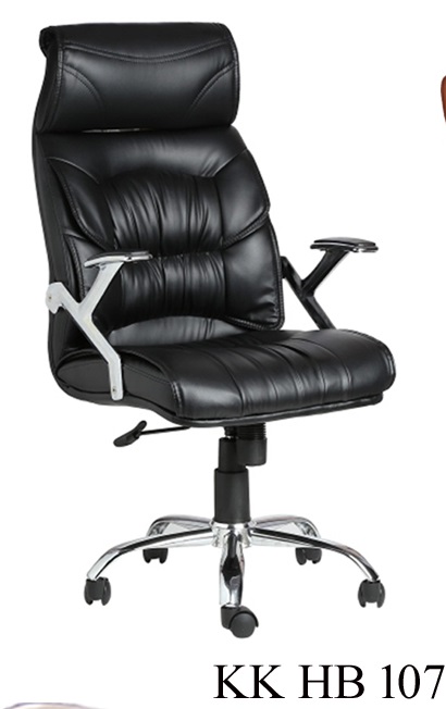 EXECUTIVE REVOLVING CHAIR