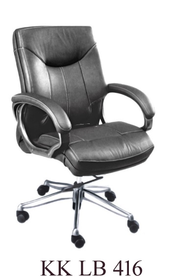 EXECUTIVE CHAIR