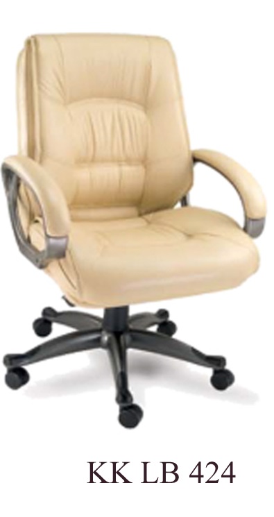 EXECUTIVE CHAIR