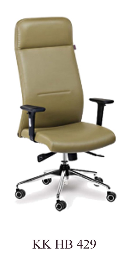 EXECUTIVE CHAIR