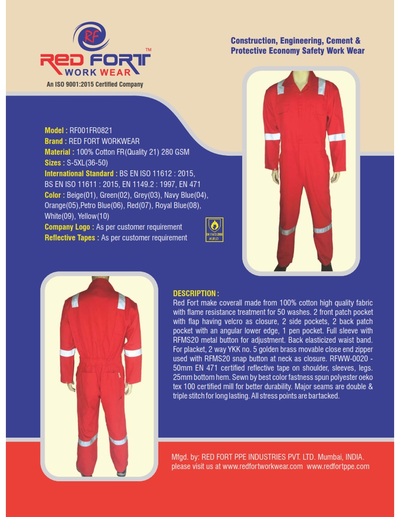 FIRE SUIT