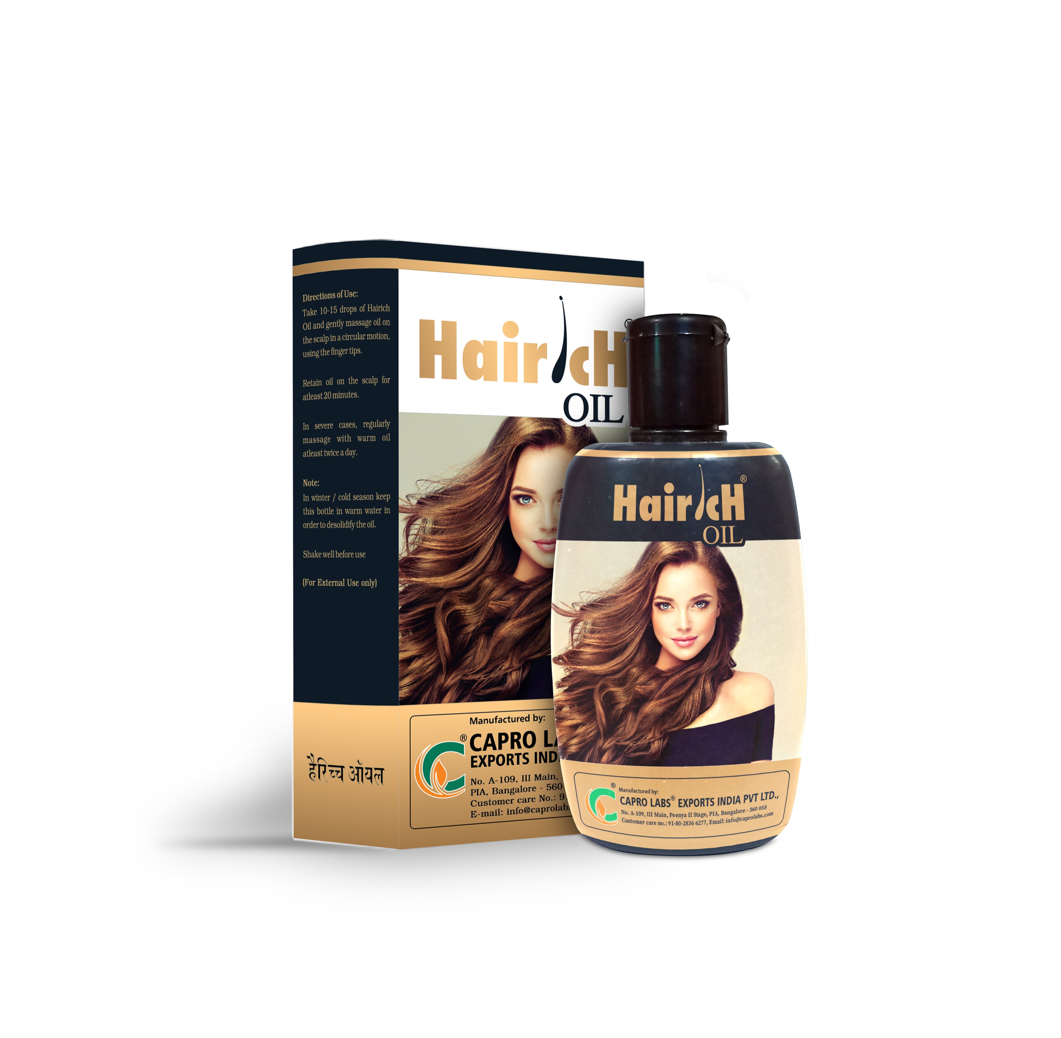 Hairich Oil