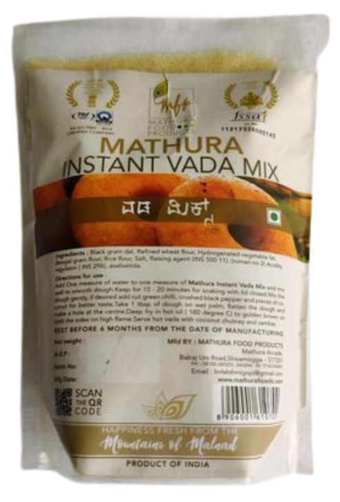 INSTANT VADA MIX