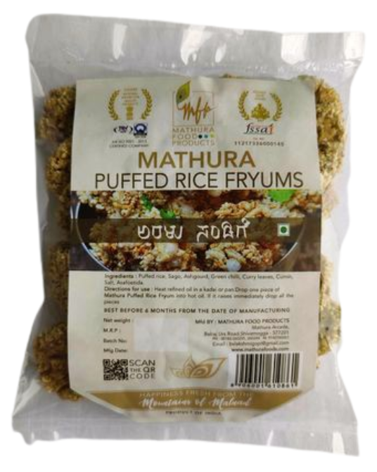 PUFFED RICE FRYUMS/SANDIGE