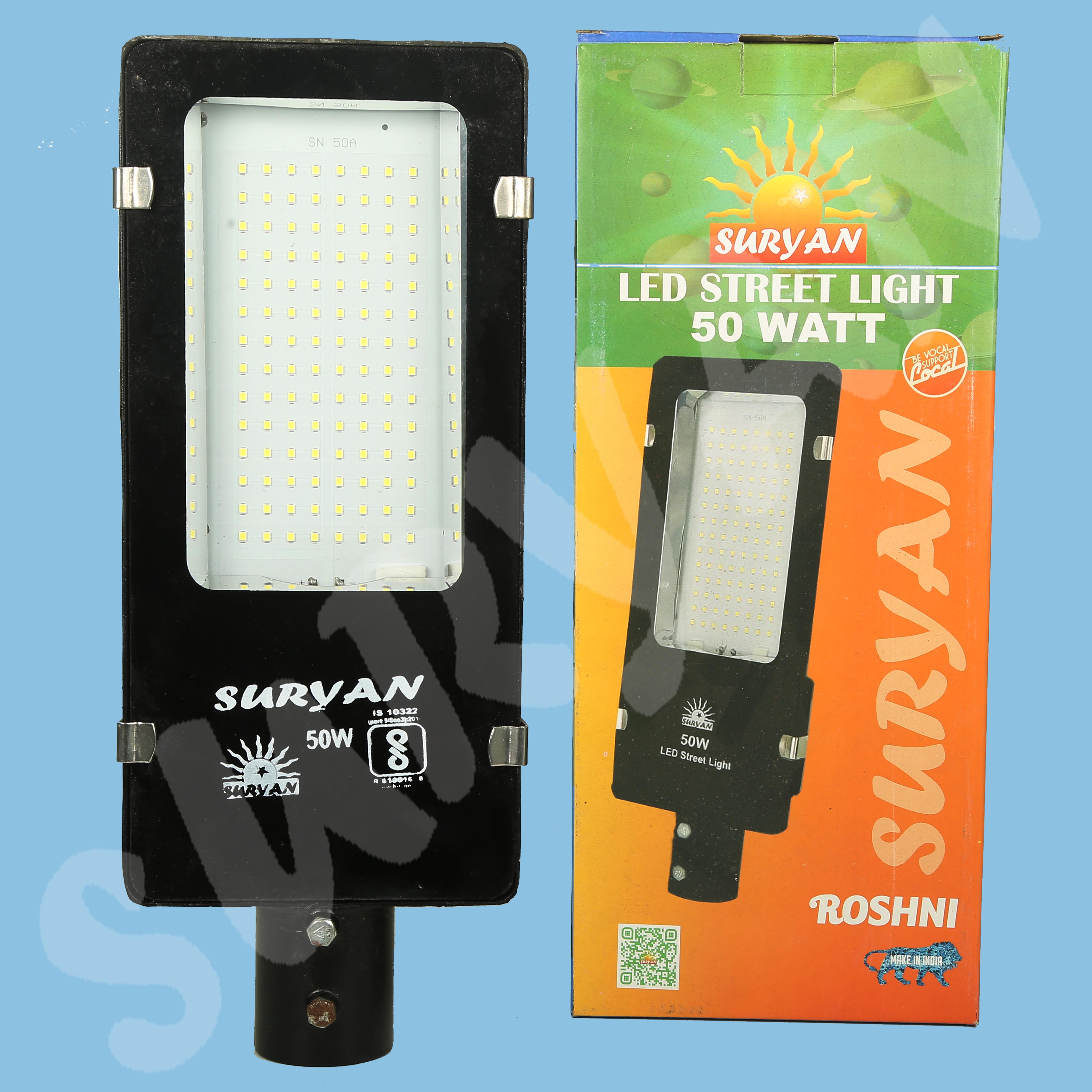 40W/50W - LED Street Light
