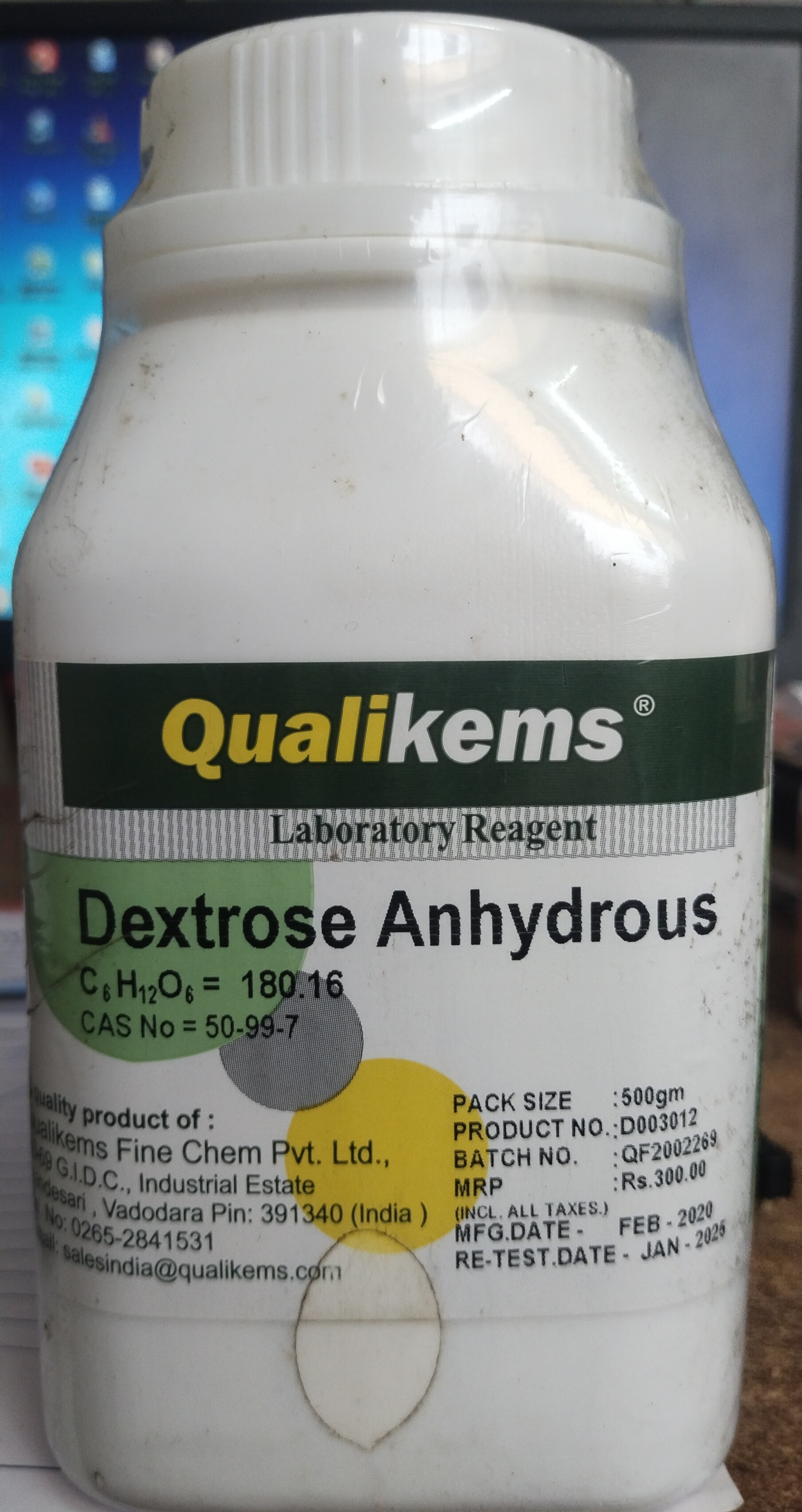 Dextrose Anhydrous