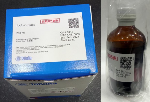 9113; Takara RNAiso Blood (Total RNA Extraction Reagent)