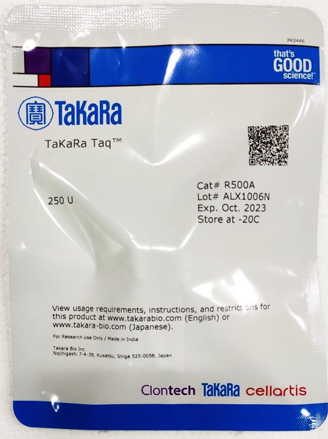 R500A; Recombinant Taq DNA Polymerase TaKaRa Taq™