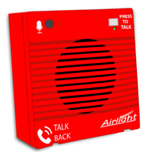 ADDRESSABLE TALKBACK SPEAKER