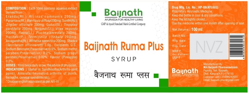 Baijnath Ruma Plus Syrup