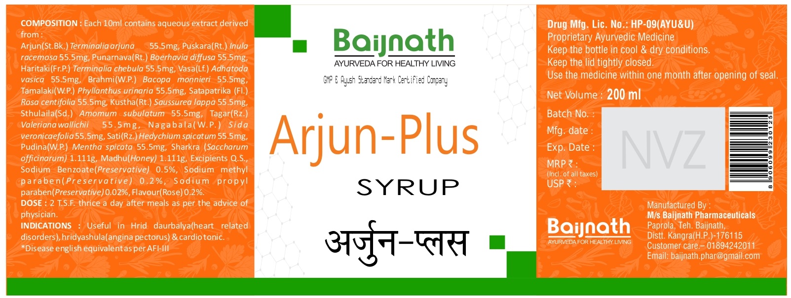 Arjun Plus Syrup