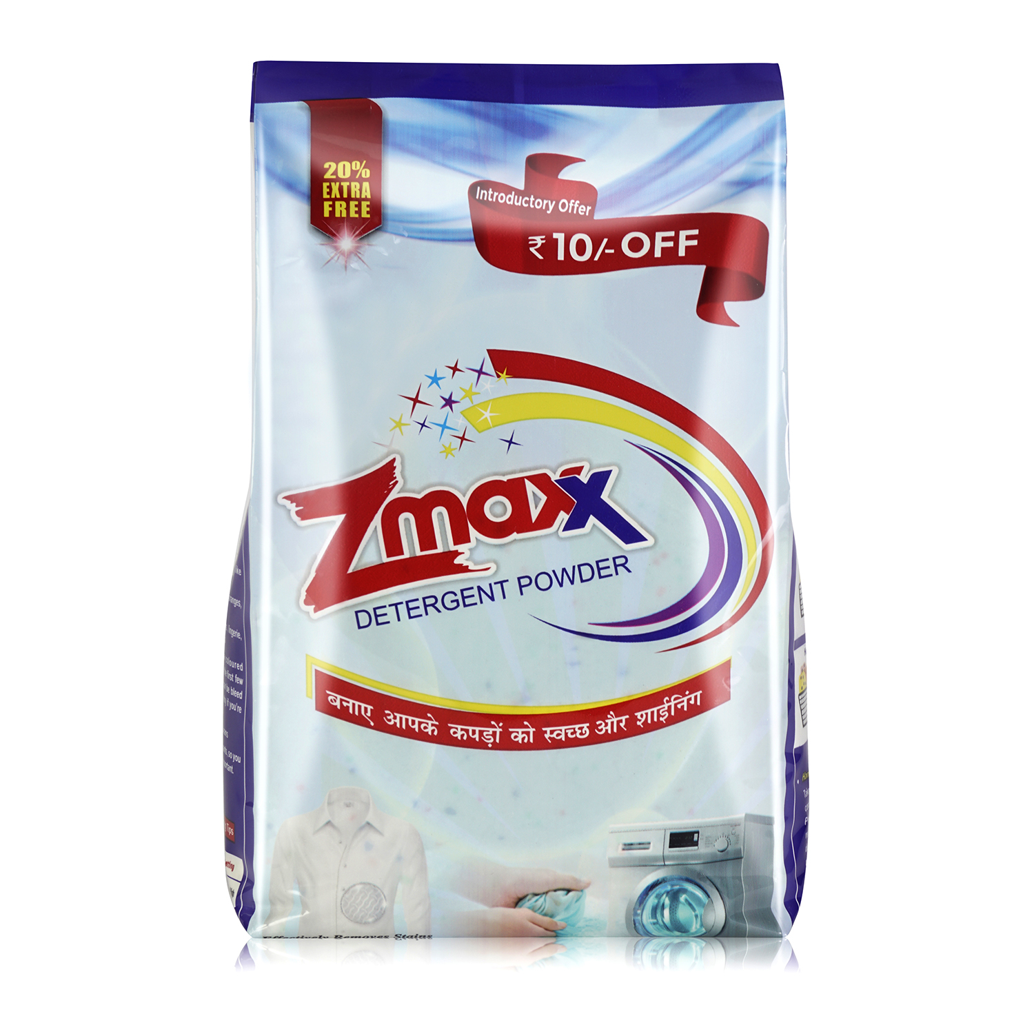 Zmaxx Detergent Powder 600_Grams