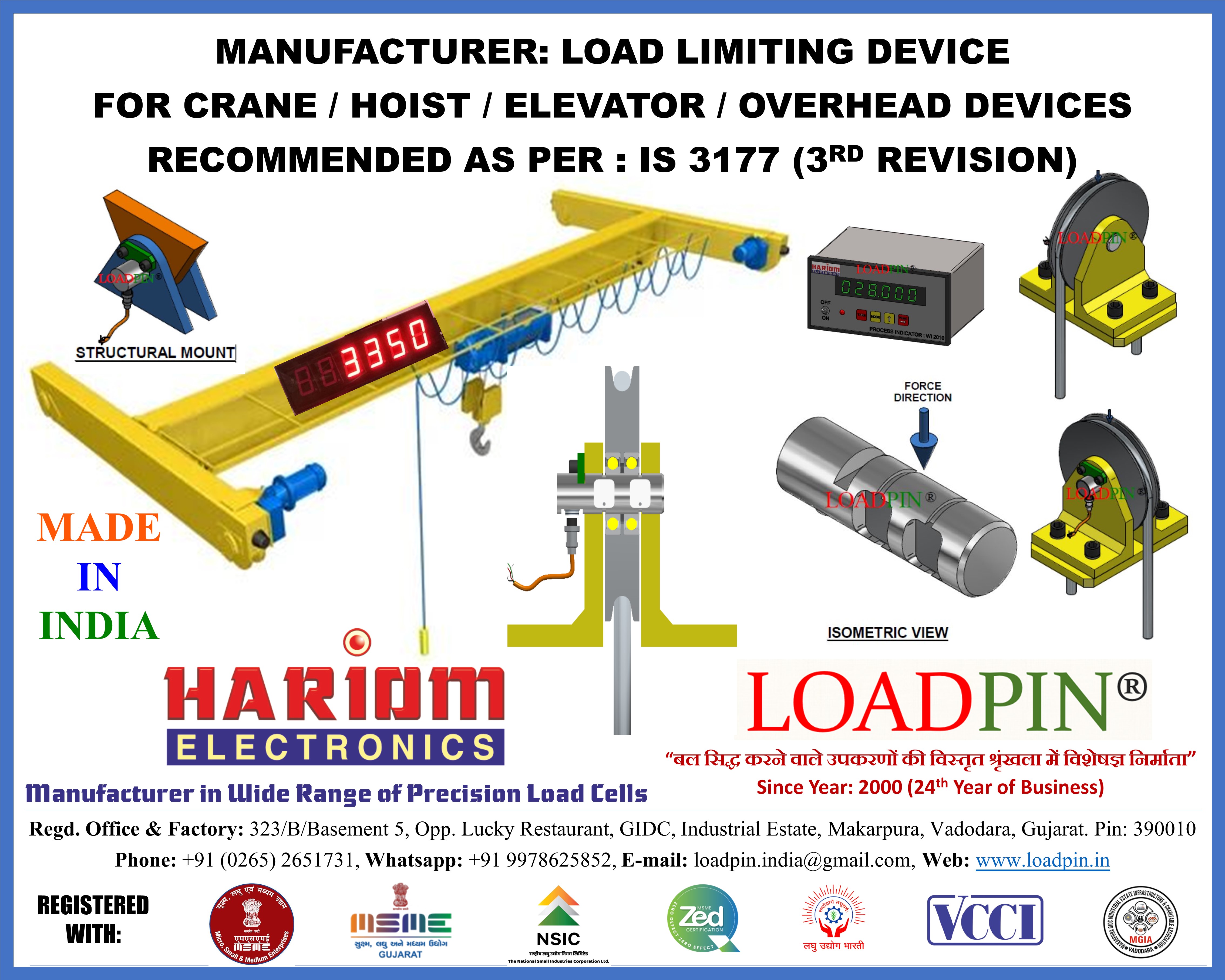 OVERLOAD LIMITING FOR CRANES