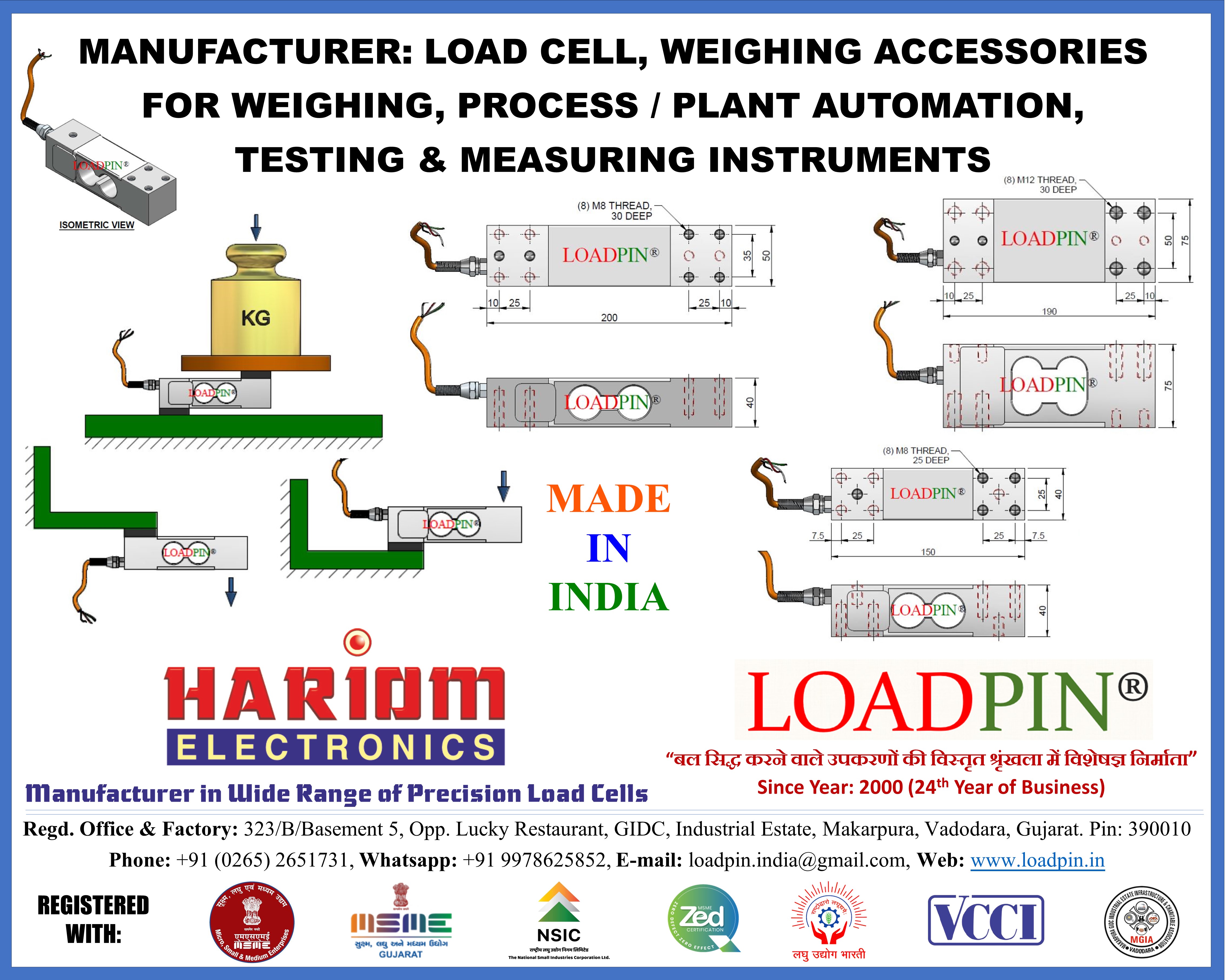 Load Cell for Platform Machines