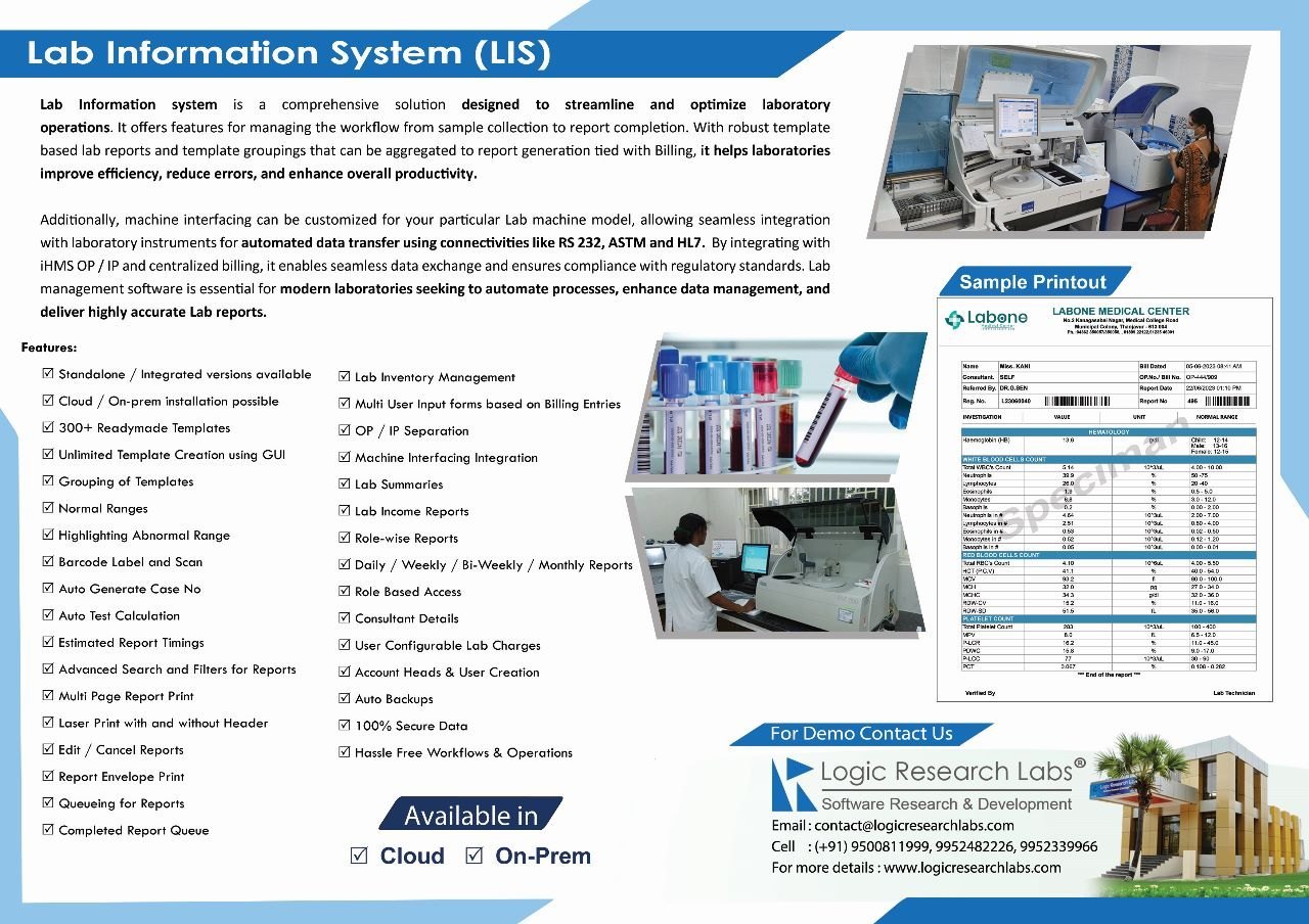 Lab Information System 