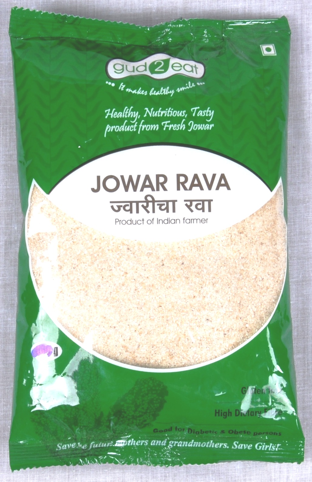 Jowar Rava 