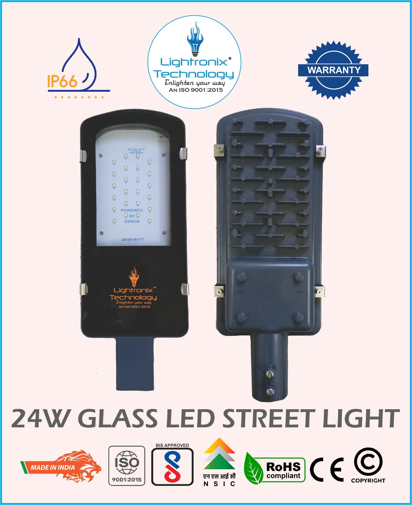 24W GLASS MODEL LED STREET LIGHT