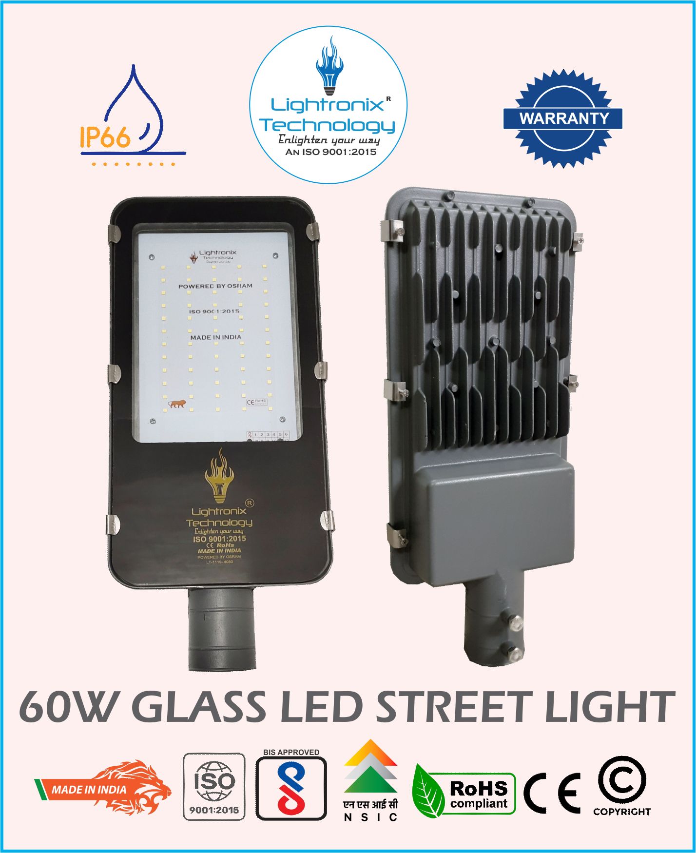 60W GLASS MODEL LED STREET LIGHT