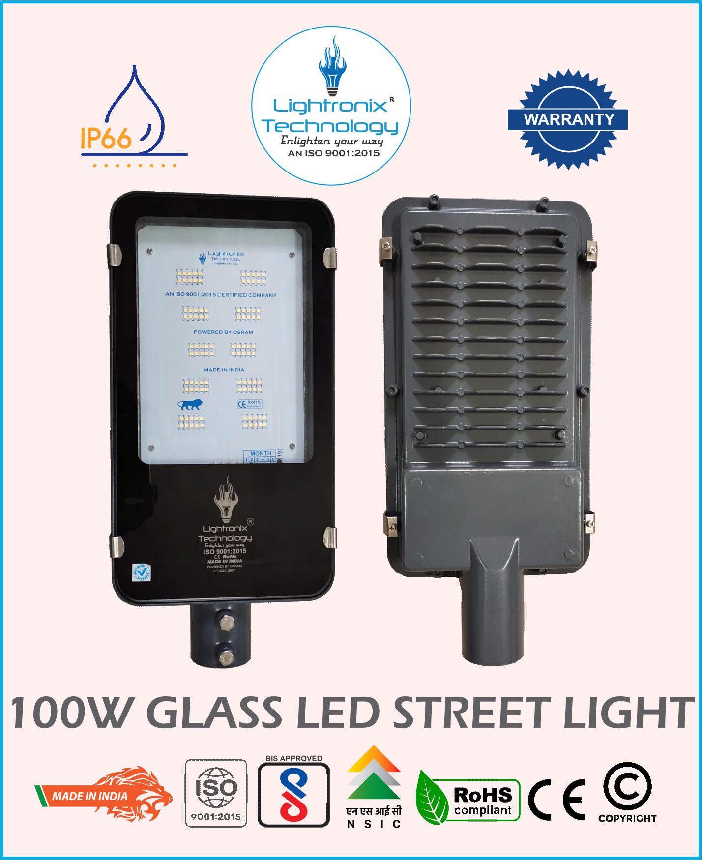 100W GLASS MODEL LED STREET LIGHT