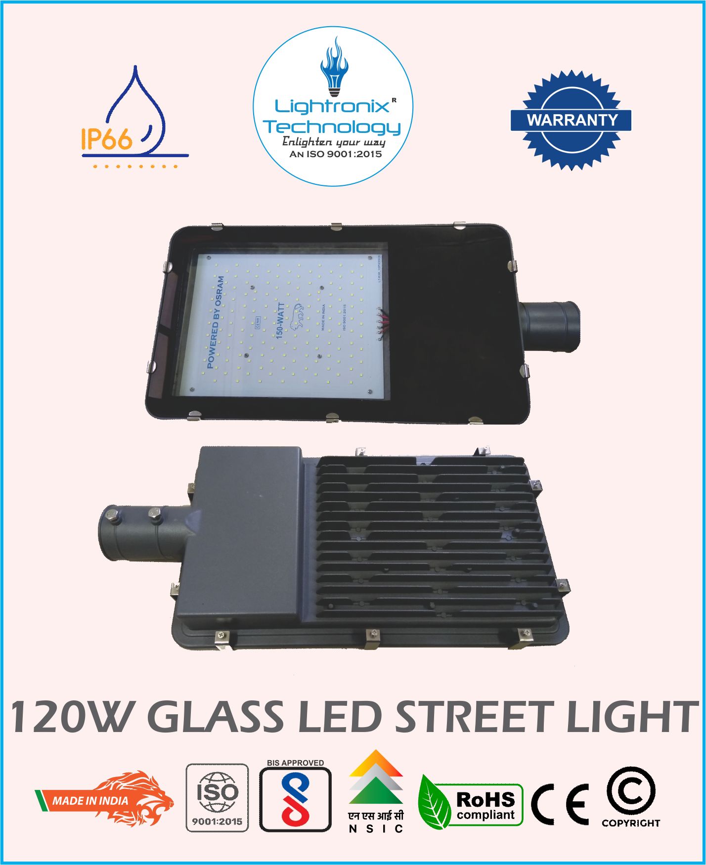 120W GLASS MODEL LED STREET LIGHT