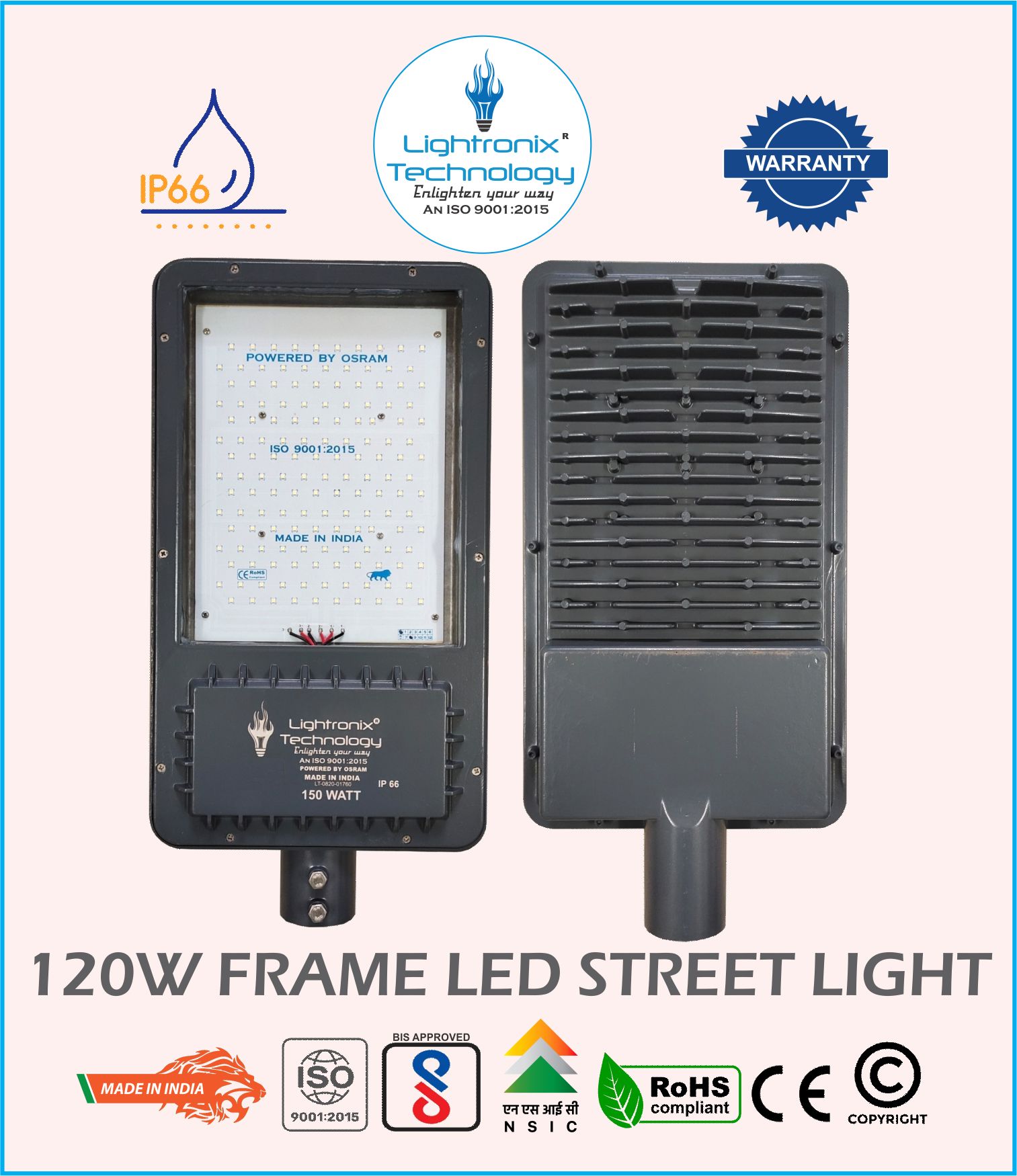 120W LED STREET LIGHT-FRAME MODEL