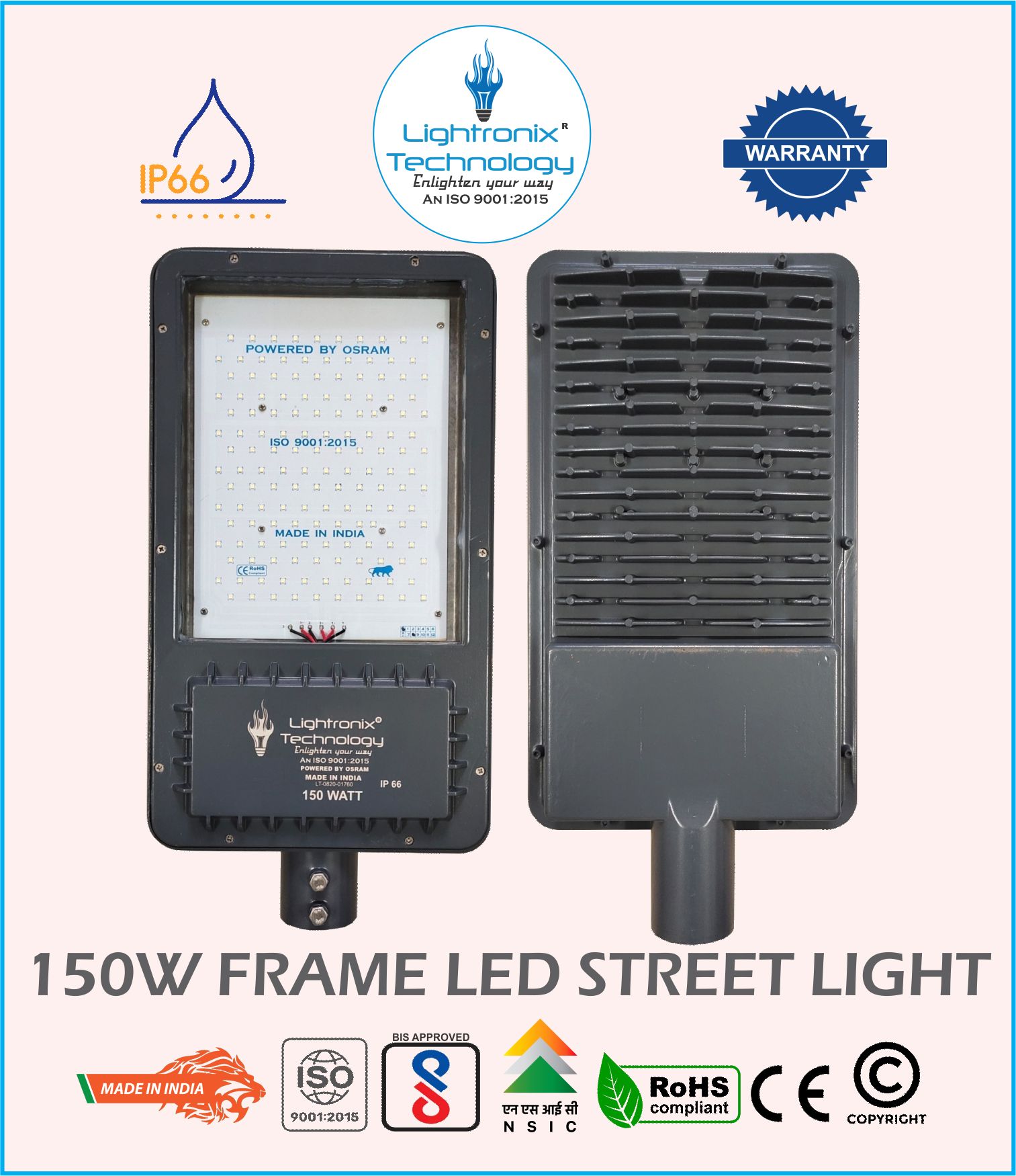 150W LED STREET LIGHT-FRAME MODEL