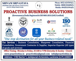 Business Consultation (Startups & MSEs)