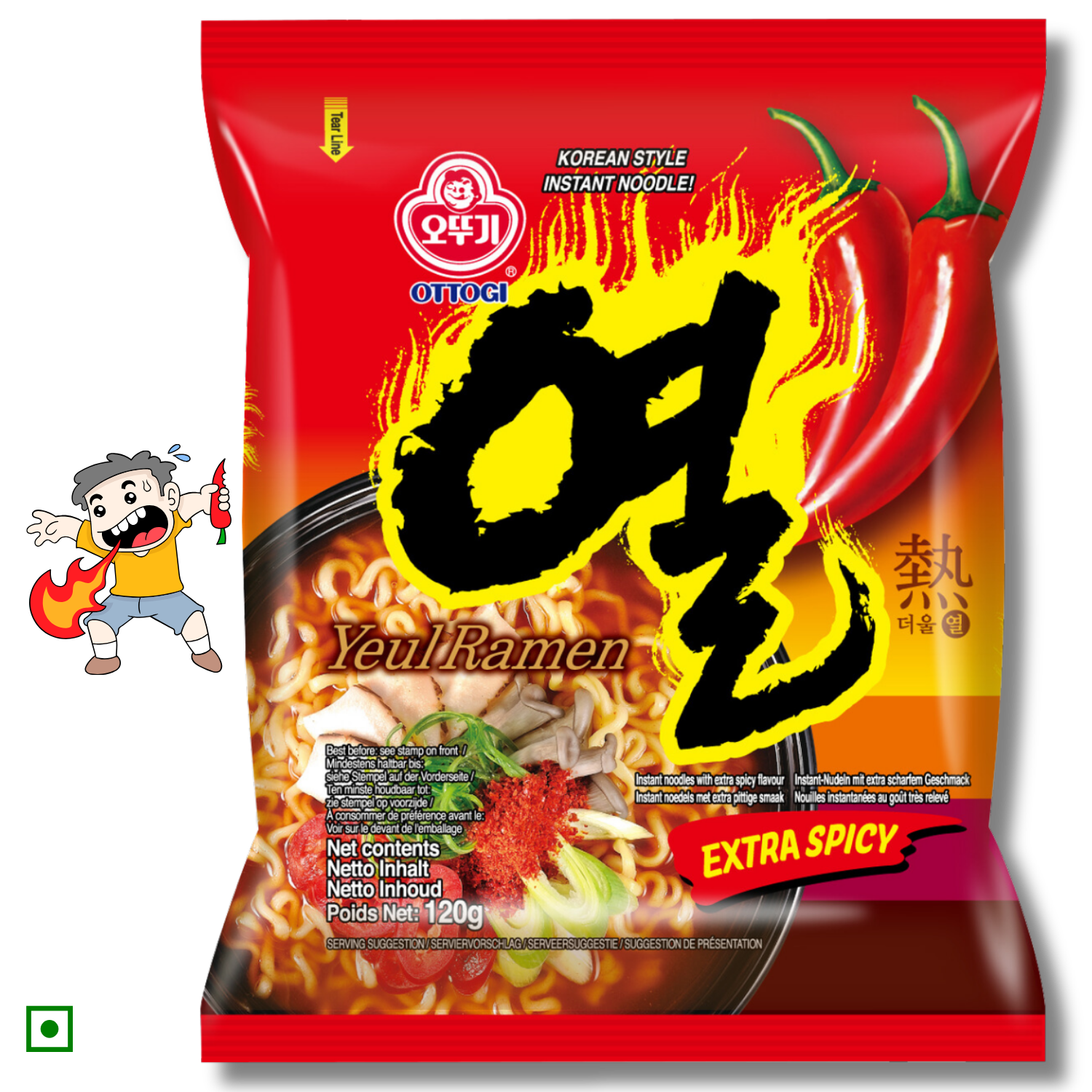 Ottogi Yeul Ramen Super Spicy Korean Style Instant Noodles 120g Pack,(Imported) Instant Noodles Vegetarian