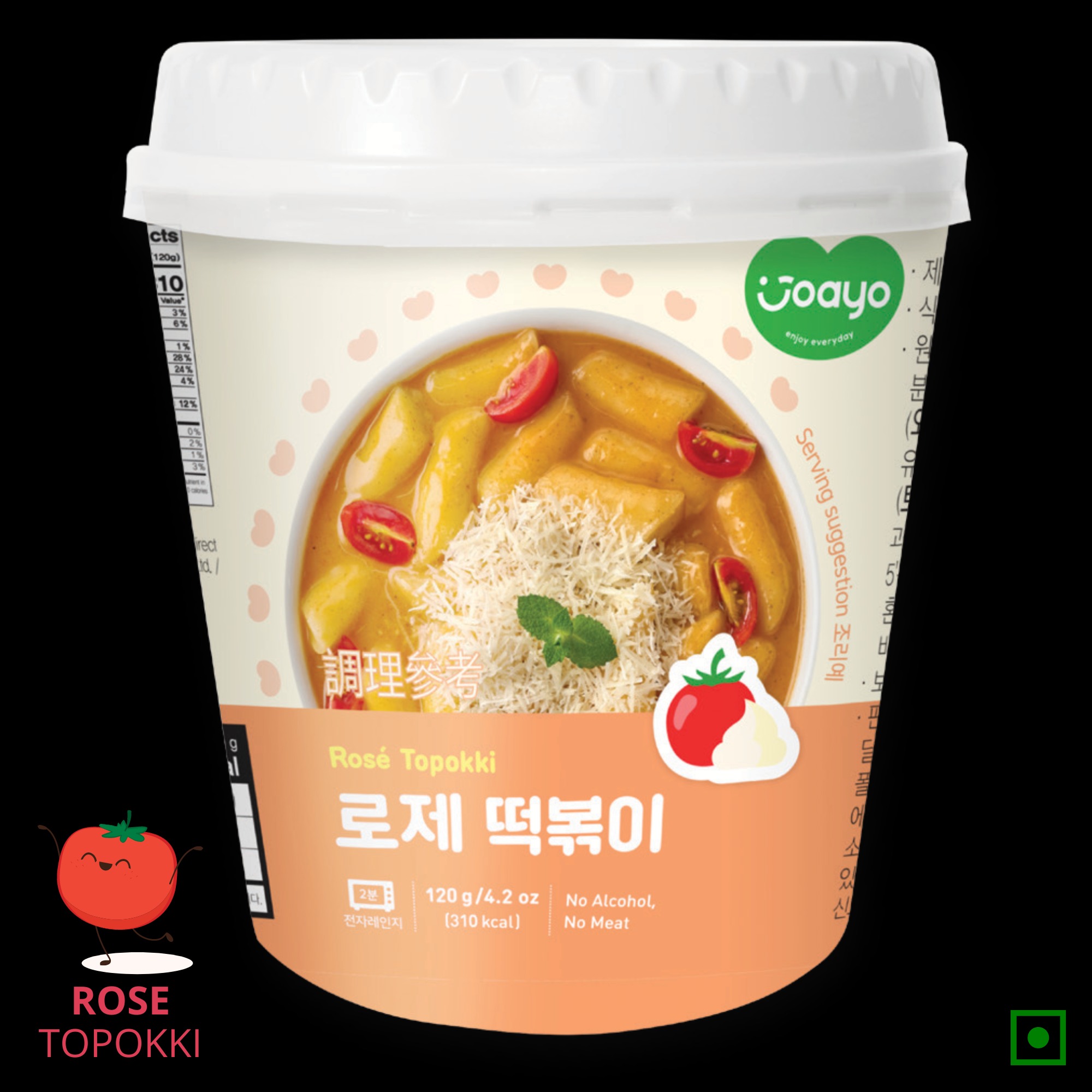 Joayo Rose Topokki Instant Rice Cake with Rich & Spicy Flavorful Savor Sauce 120g Pack Rice Noodles Vegetarian (Imported)