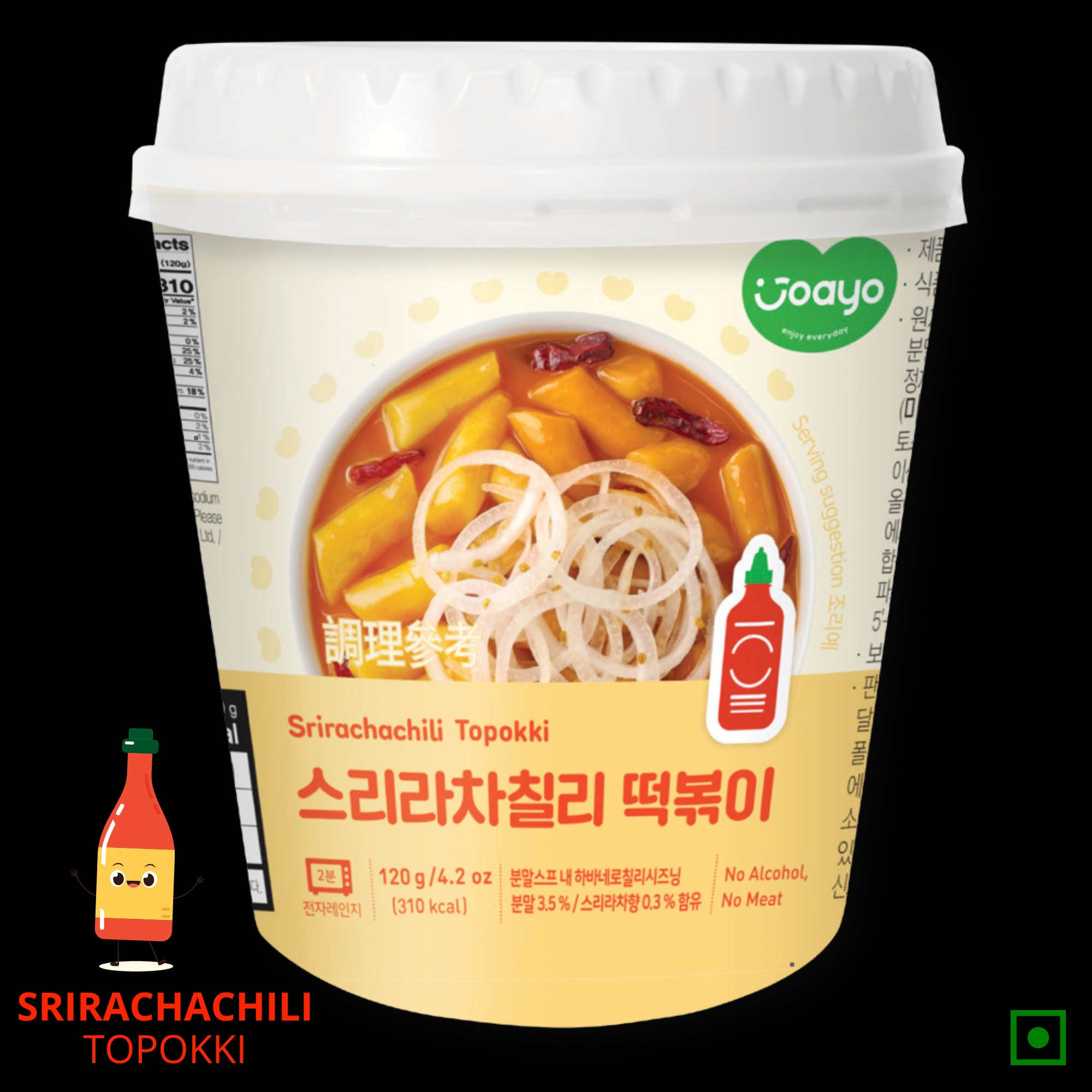 Joayo Srirachachili Topokki Instant Rice Cake with Rich & Spicy Flavorful Savory Sauce Rice Noodles Vegetarian (Imported)