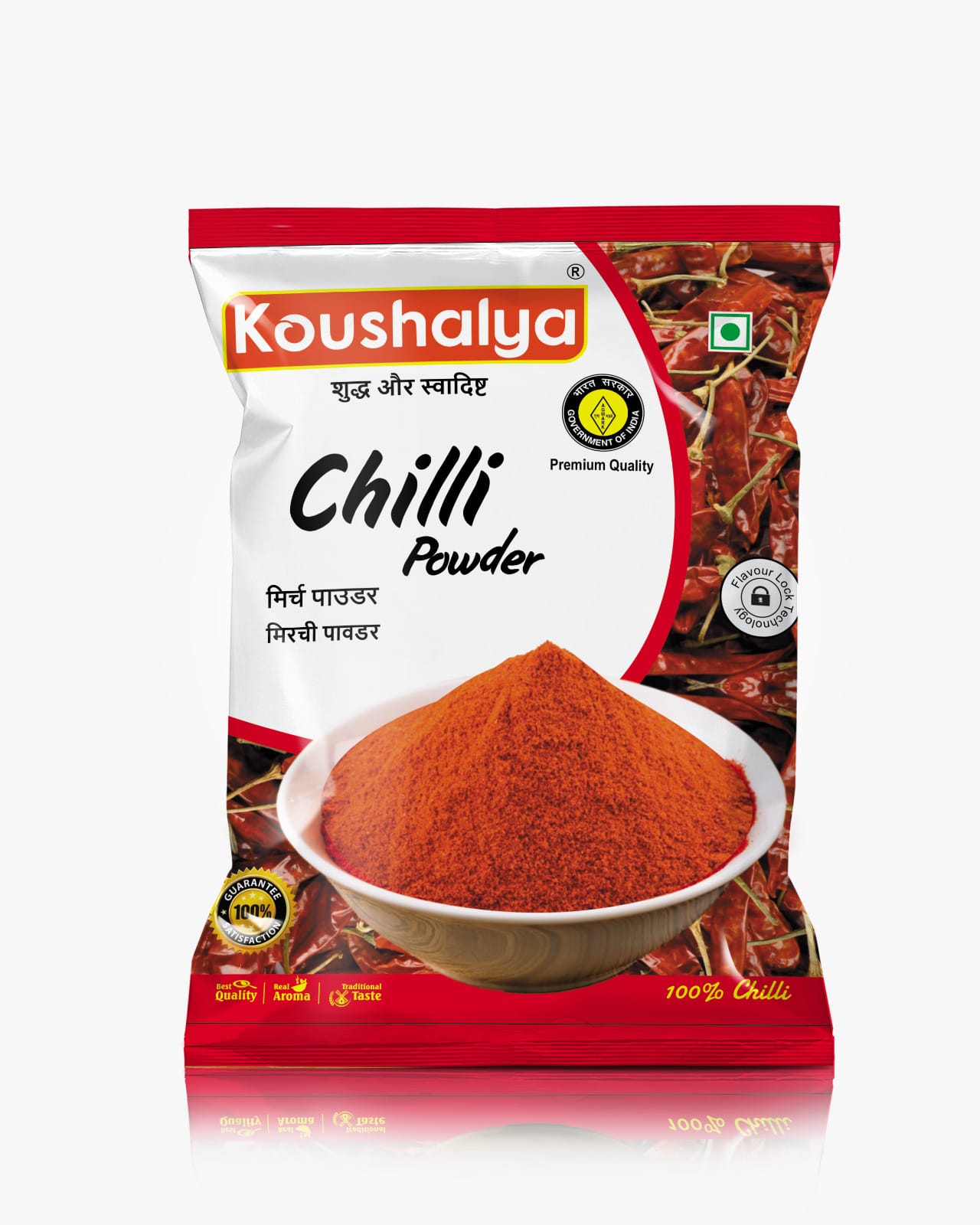 Chilli Powder