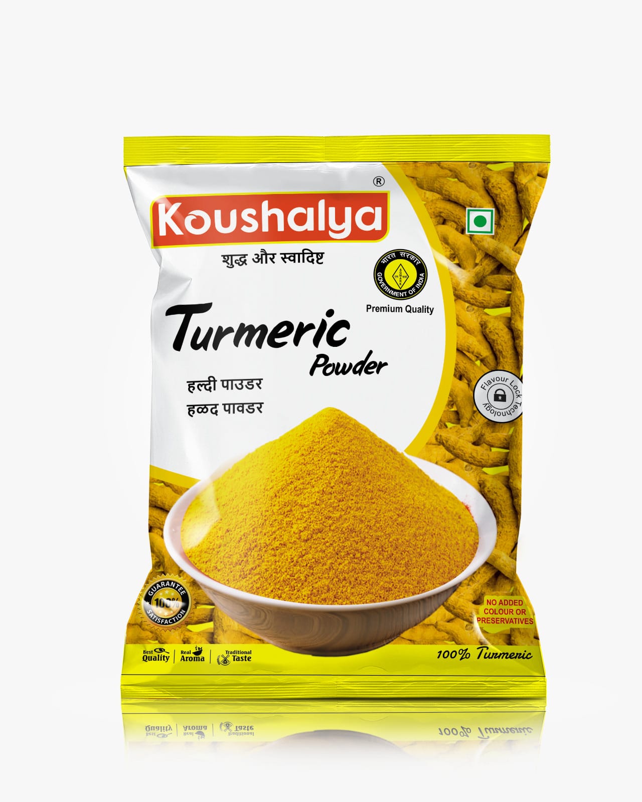 Turmeric Powder