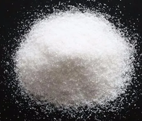 MAGNESIUM ACETATE IP BP USP